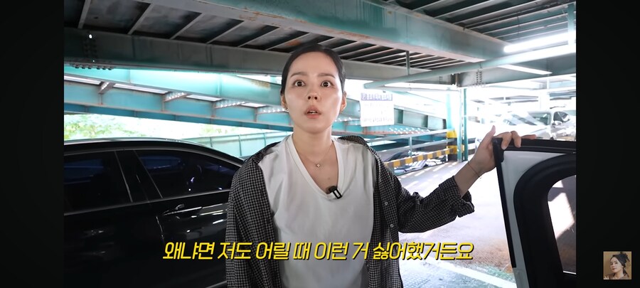 한가인이 극 J 딸에게 학원 가지 말고 여행 가자고 갑자기 얘기 했을때 딸 반응_29.jpg