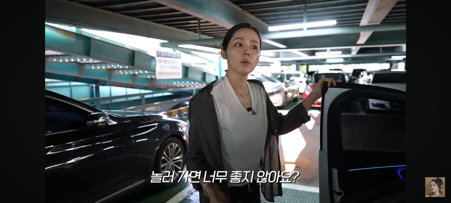 한가인이 극 J 딸에게 학원 가지 말고 여행 가자고 갑자기 얘기 했을때 딸 반응_31.jpg