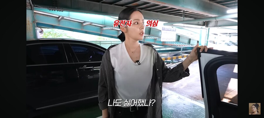 한가인이 극 J 딸에게 학원 가지 말고 여행 가자고 갑자기 얘기 했을때 딸 반응_32.jpg