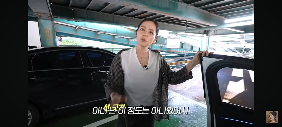 한가인이 극 J 딸에게 학원 가지 말고 여행 가자고 갑자기 얘기 했을때 딸 반응_33.jpg