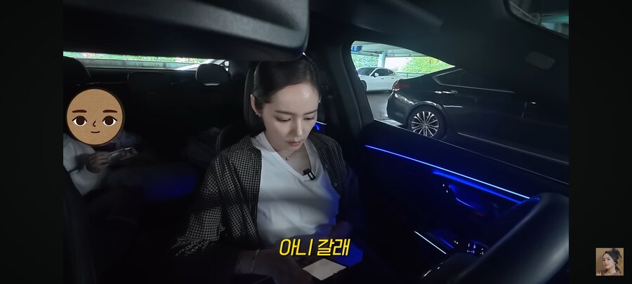 한가인이 극 J 딸에게 학원 가지 말고 여행 가자고 갑자기 얘기 했을때 딸 반응_37.jpg