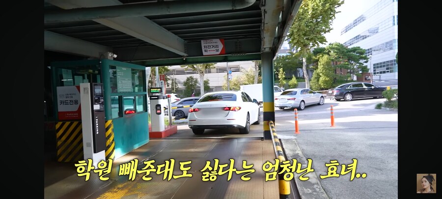 한가인이 극 J 딸에게 학원 가지 말고 여행 가자고 갑자기 얘기 했을때 딸 반응_42.jpg