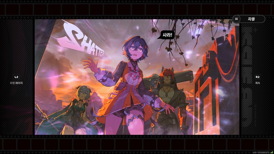 젠레스) 벨 진짜 존나 귀엽네_2.jpg