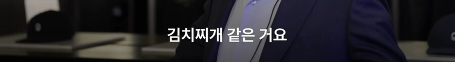 팔란티어 CEO 한국 입국심사.jpg_4.jpg