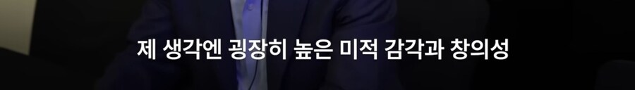 팔란티어 CEO 한국 입국심사.jpg_9.jpg