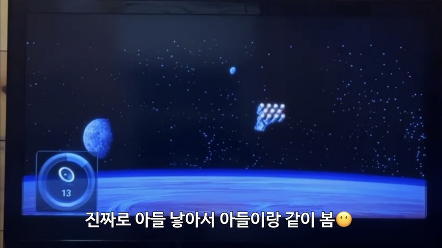 캐나다인 남편이 연애 시절부터 같이 보자고 조른 영화.movie_3.jpg