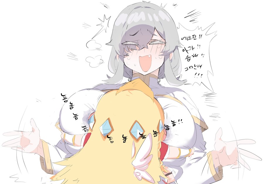 [트릭컬] 또 다른 엘다인 만들어내는 교주.jpg_1.jpg