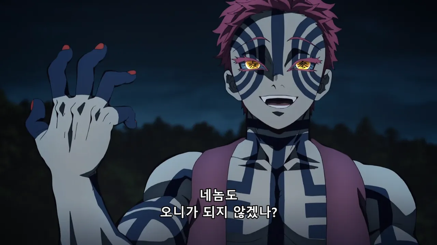 귀멸)의외로 훌륭한 영업사원인 캐릭터.jpg_2.webp