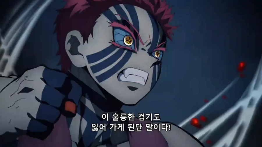 귀멸)의외로 훌륭한 영업사원인 캐릭터.jpg_4.webp