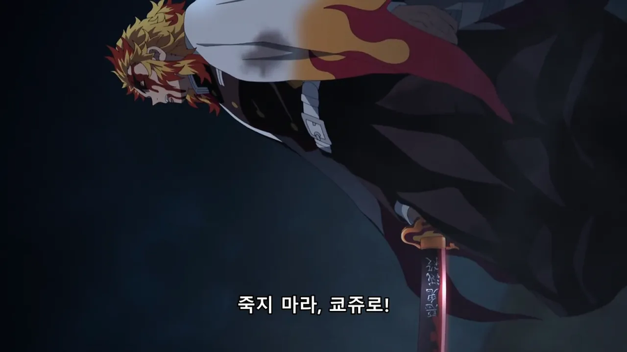 귀멸)의외로 훌륭한 영업사원인 캐릭터.jpg_6.webp