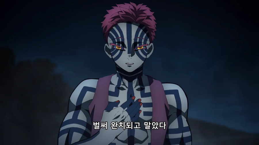 귀멸)의외로 훌륭한 영업사원인 캐릭터.jpg_7.webp