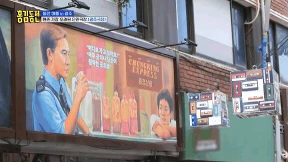 추억의 영화 간판들_15.jpg
