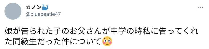 대를 이은 대쪽 취향.jpg_1.png