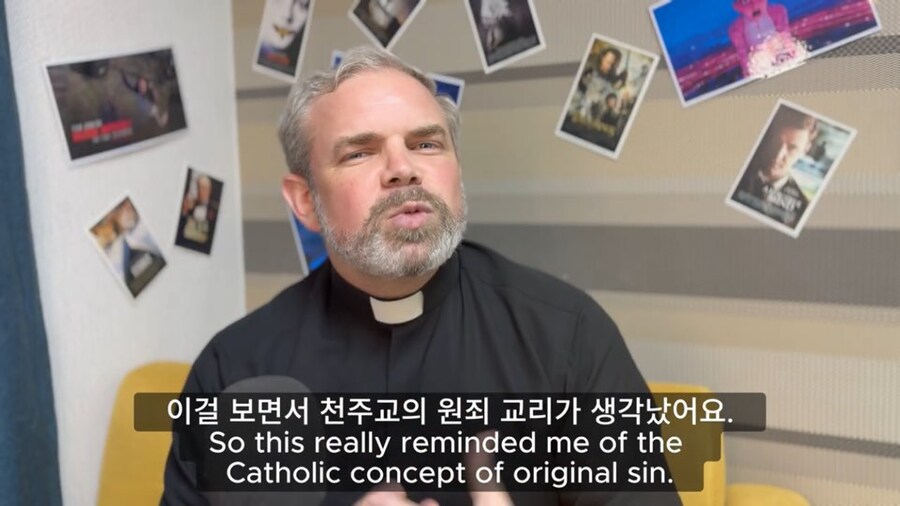 ??? : 형제 자매님들 케데헌 보십시오_10.jpg