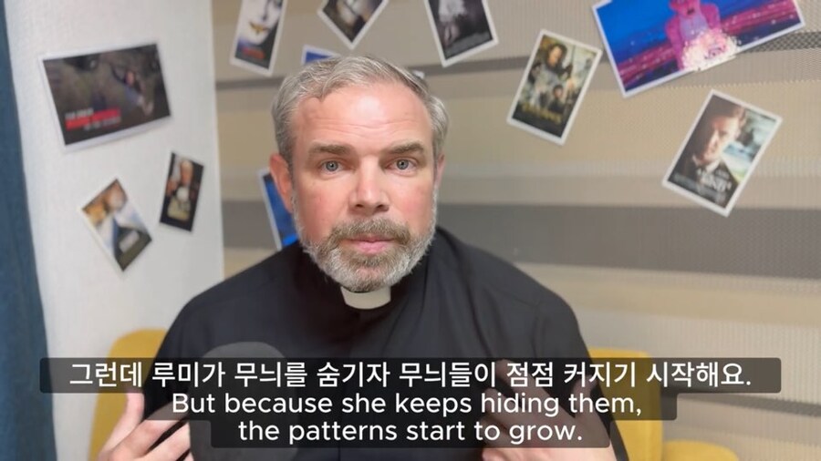 ??? : 형제 자매님들 케데헌 보십시오_11.jpg