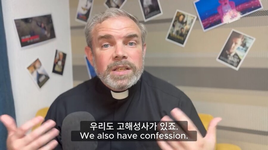 ??? : 형제 자매님들 케데헌 보십시오_12.jpg