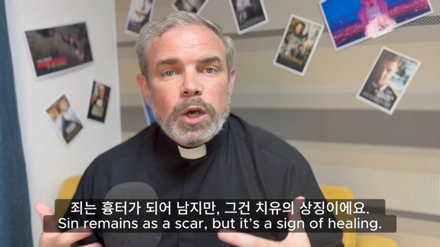 ??? : 형제 자매님들 케데헌 보십시오_17.jpg