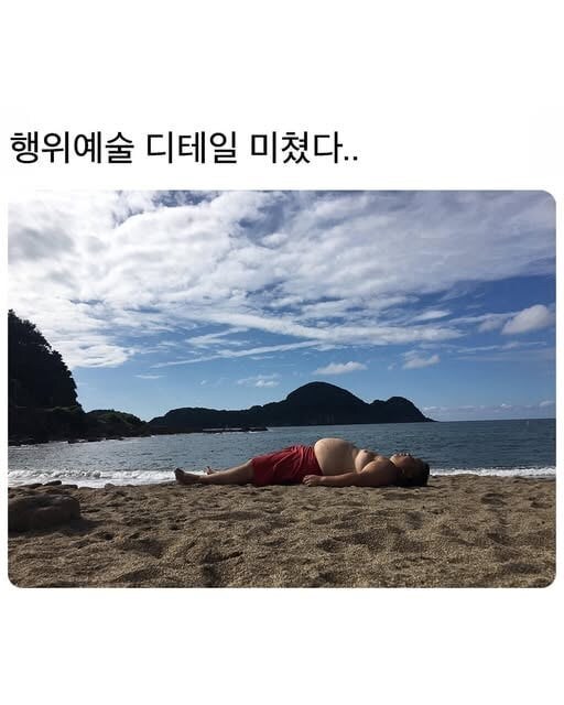 몸으로 자연을 표현하는 행위예술_1.jpg