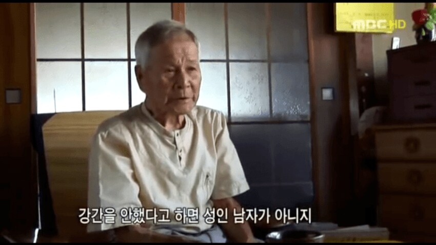 중국인 학살에 가담한 일본군출신 인터뷰...jpg_4.png