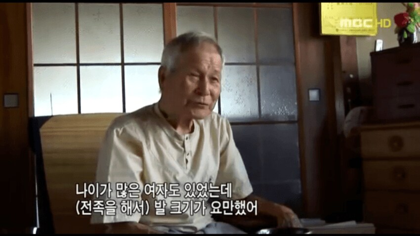 중국인 학살에 가담한 일본군출신 인터뷰...jpg_6.png