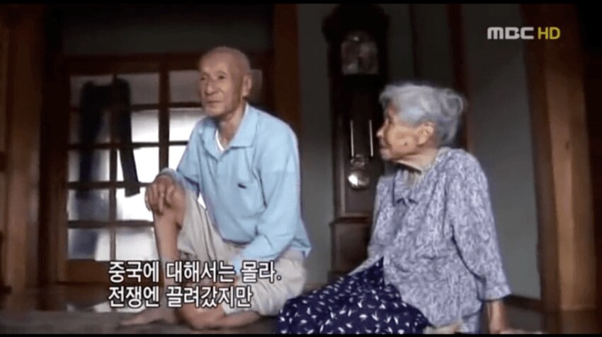 중국인 학살에 가담한 일본군출신 인터뷰...jpg_13.png
