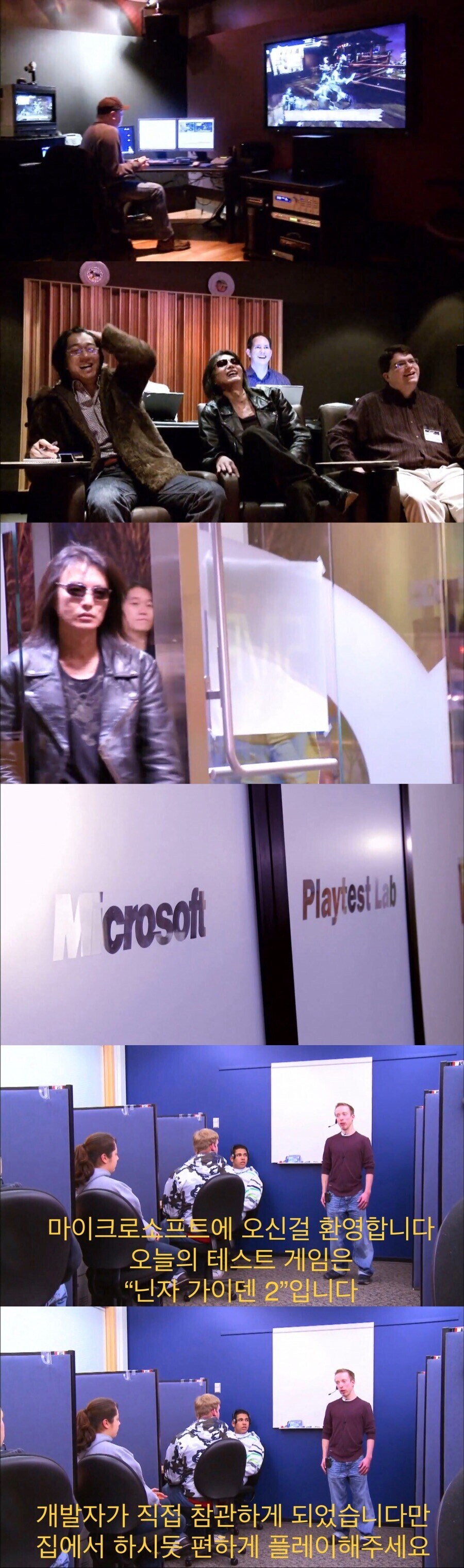 게임 개발자 참가 레전드류 甲.jpg_1.jpg