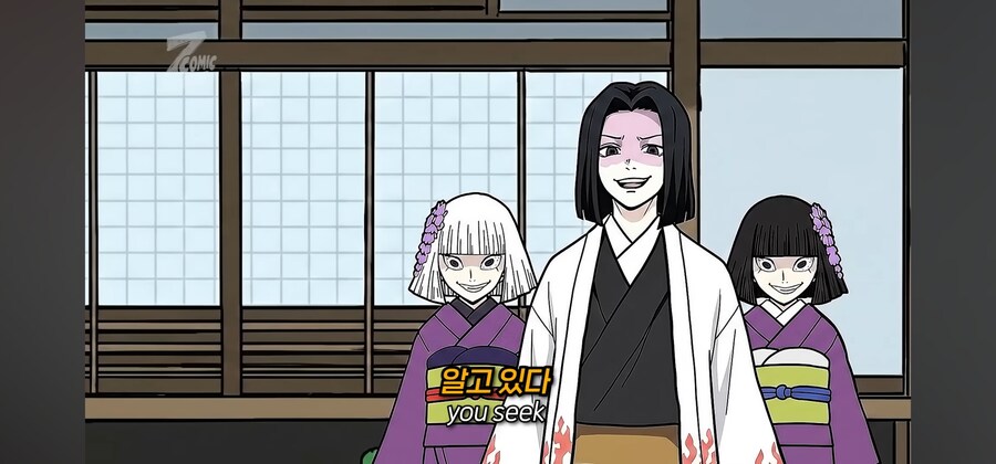 귀멸) 너무 먼 미래까지 예지해버린 우부야시키_4.jpg