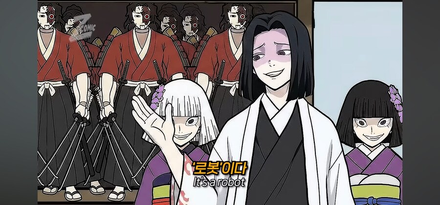 귀멸) 너무 먼 미래까지 예지해버린 우부야시키_6.jpg