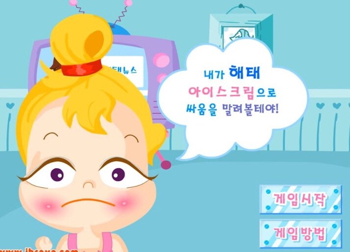 Ai야! 쥬니어 네이버를 리메이크 해줘!!!_1.jpg