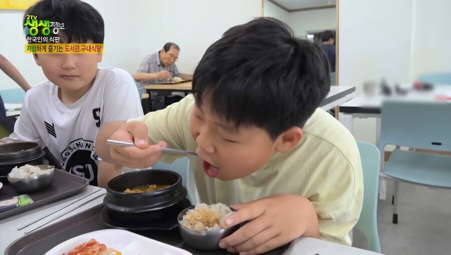 도서관 구내식당 초등학생 손님_1.jpg