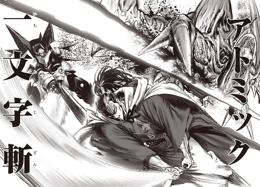 원펀맨 약점이 명확한 캐릭터_3.webp