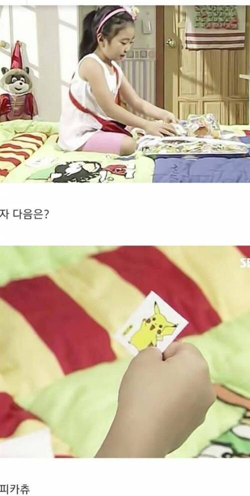 빵에서 쥐 나옴.jpg_6.jpg