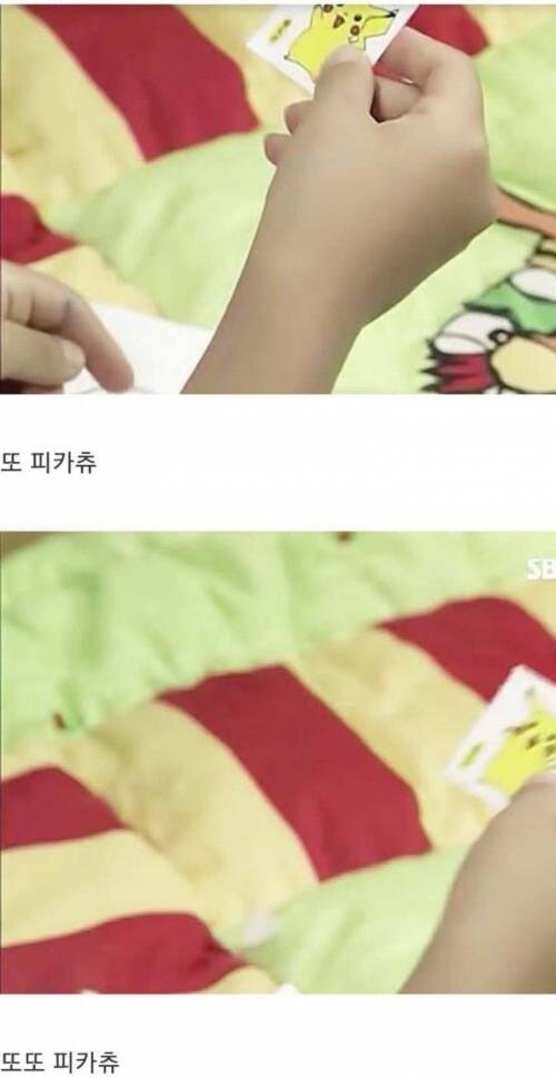 빵에서 쥐 나옴.jpg_7.jpg