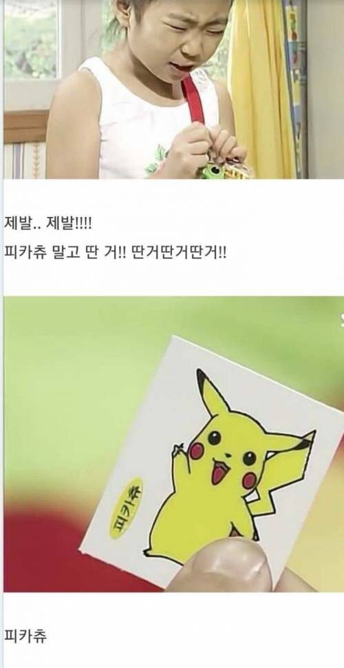 빵에서 쥐 나옴.jpg_8.jpg