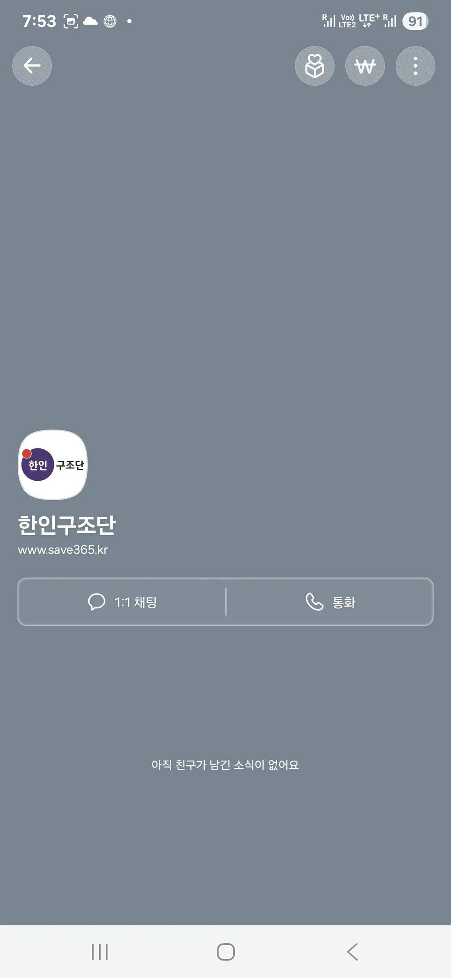 캄보디아에서 납치당하고 탈출한 사람_1.webp