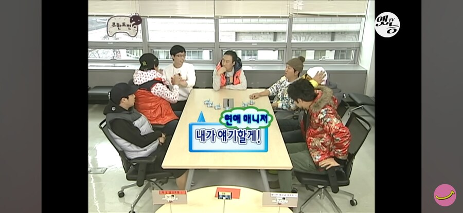 옛날 예능이 존나게 잼던 이유_7.jpg