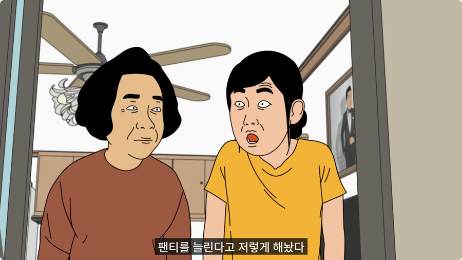 딸이 사준 팬티 때문에 악몽 꾼 엄마.jpg_53.jpg