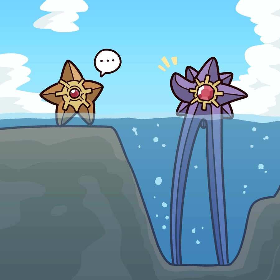 포켓몬. 아쿠스타 : 어서와 봐봐 발이 닿잖아_1.jpg