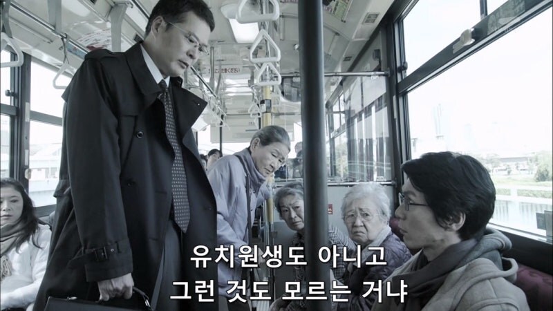 연쇄 시체토막사건 용의자의 정체_11.jpg