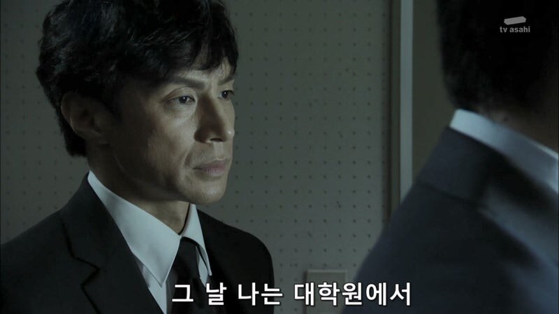 연쇄 시체토막사건 용의자의 정체_26.jpg