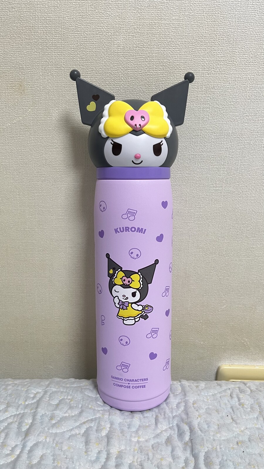 아저씨꺼 쿠로미 텀블러 보실?_1.jpg