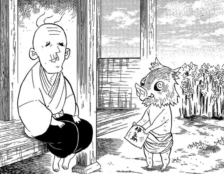 귀멸 이노스케 애기때 특_3.jpg