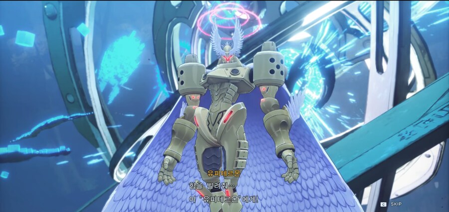 디지몬)유노몬: 키잡한 남편 떡상했다!_5.png