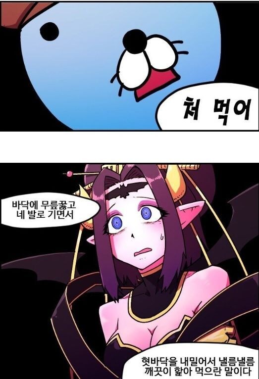 디지몬)리리스몬 팬아트 vs 애니 공식_2.jpg