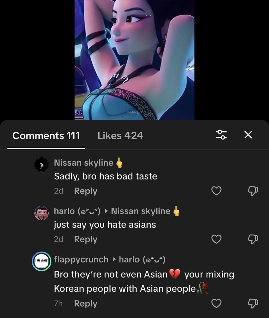 의문의 탈아입구_1.jpg