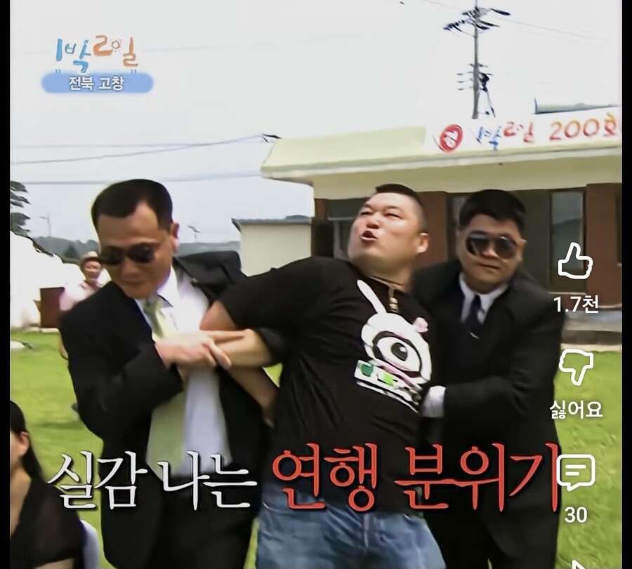 범죄자가 아닙니다_2.jpg