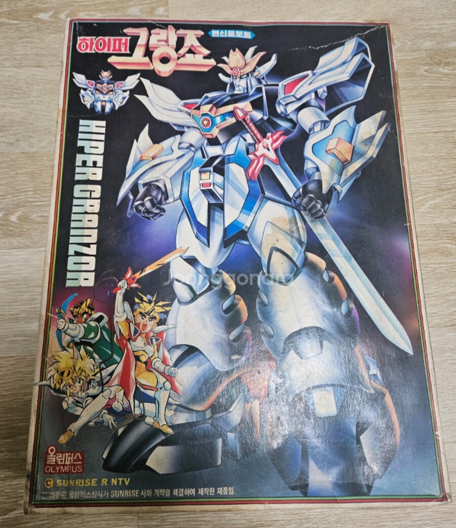 올림퍼스 그랑죠_2.jpg