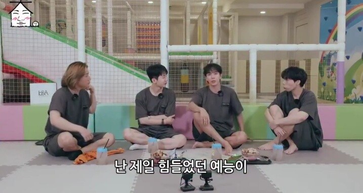 정용화가 가장 힘들었던 예능_1.jpg