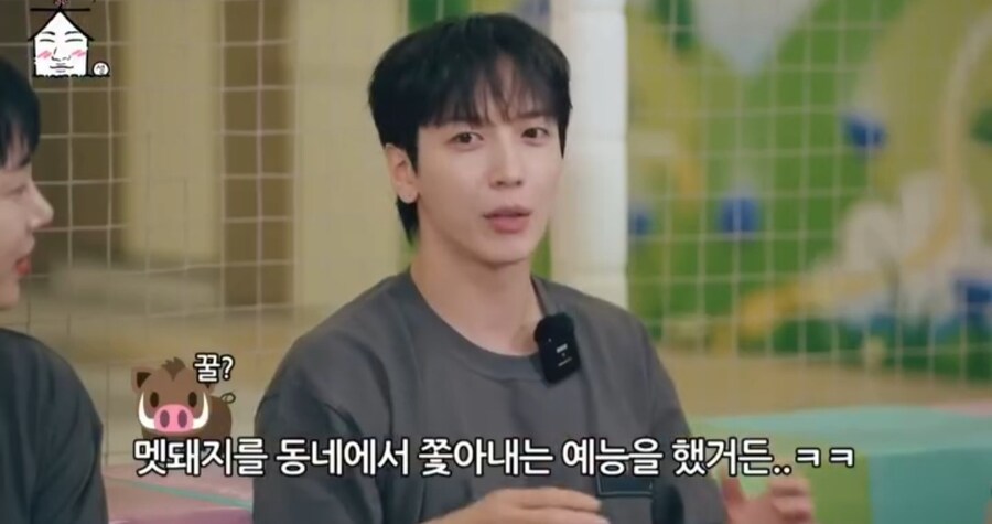 정용화가 가장 힘들었던 예능_2.jpg