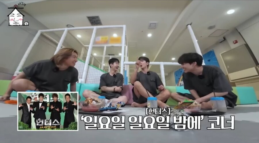 정용화가 가장 힘들었던 예능_5.jpg